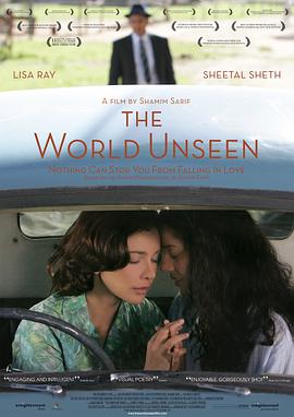 The World Unseen